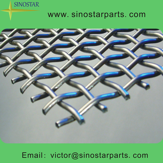 Coarse Wire Mesh